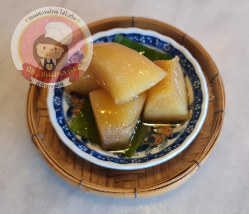 ร้านขนมหวานปิดกิจการ ร้านขนมหวานปิดกิจการ