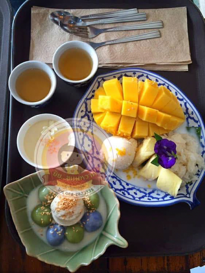 ร้านขนมหวานปิดกิจการ ร้านขนมหวานปิดกิจการ