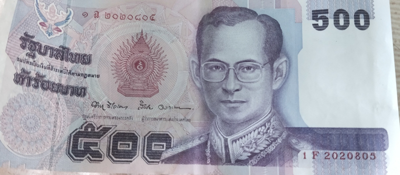 แบงก์ 500 บาท เมื่อ 30 ปีก่อน แบงก์ 500 บาท เมื่อ 30 ปีก่อน