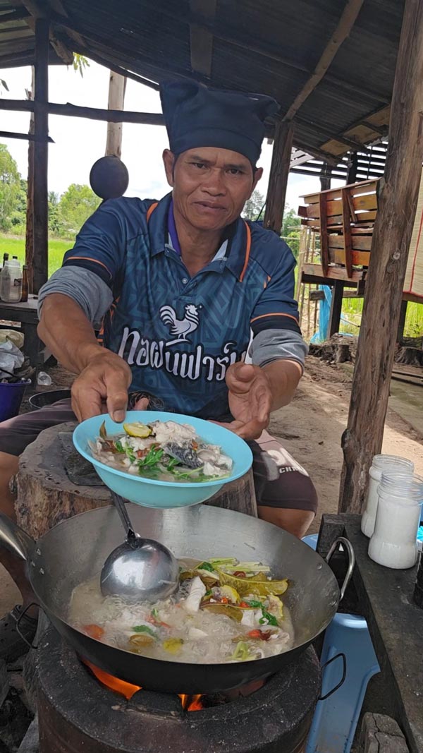 เซฟ กระทะฮ้าง เซฟ กระทะฮ้าง