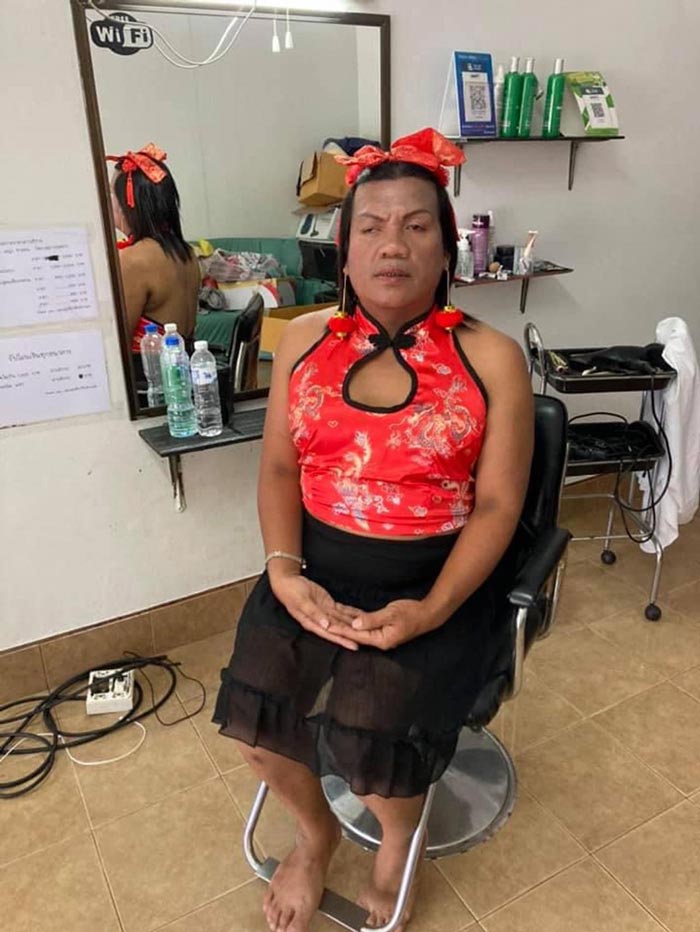 แม่หญิงลี แม่หญิงลี