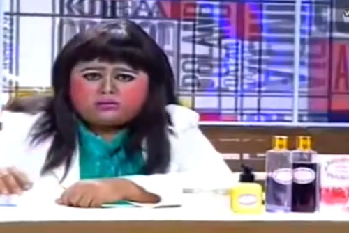 ลีน่า จัง - โก๊ะตี๋ ลีน่า จัง - โก๊ะตี๋