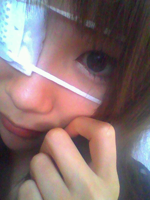 เลียลูกตา เลียลูกตา