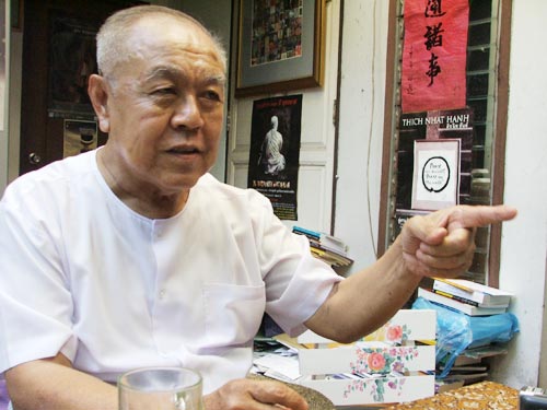 ส.ศิวรักษ์ ส.ศิวรักษ์