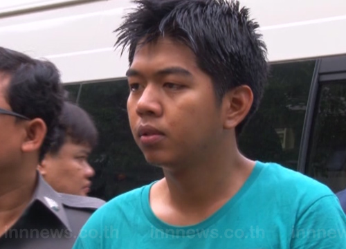 บอล สันติภาพ บอล สันติภาพ