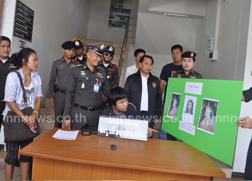 นักศึกษาฉุน ยิงกระเทยดับ นักศึกษาฉุน ยิงกระเทยดับ