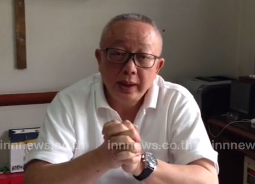 สนธิ ลิ้มทองกุล สนธิ ลิ้มทองกุล