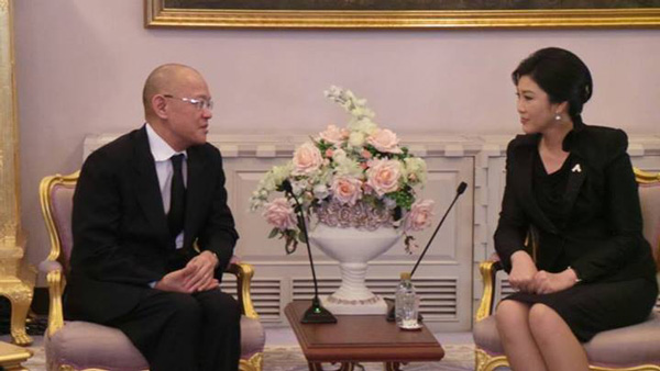 ยิ่งลักษณ์ ชินวัตร กล่าวขอบคุณ ทูตวีรชัย ยิ่งลักษณ์ ชินวัตร กล่าวขอบคุณ ทูตวีรชัย