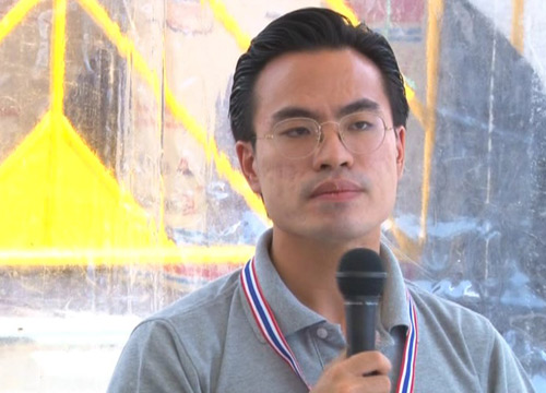 เอกนัฏ พร้อมพันธุ์ เอกนัฏ พร้อมพันธุ์