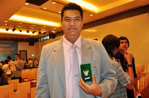 โค้ชอ๊อด เกียรติพงษ์ รัชตเกรียงไกร โค้ชอ๊อด เกียรติพงษ์ รัชตเกรียงไกร