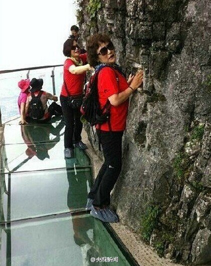 ทางเดินกระจกเลียบผาสูง ที่จีน ทางเดินกระจกเลียบผาสูง ที่จีน