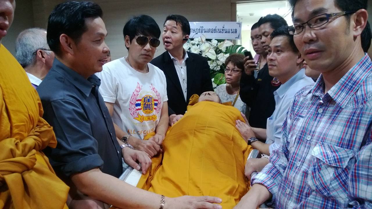 หลวงปู่หงษ์ พรหมปัญโญ หลวงปู่หงษ์ พรหมปัญโญ