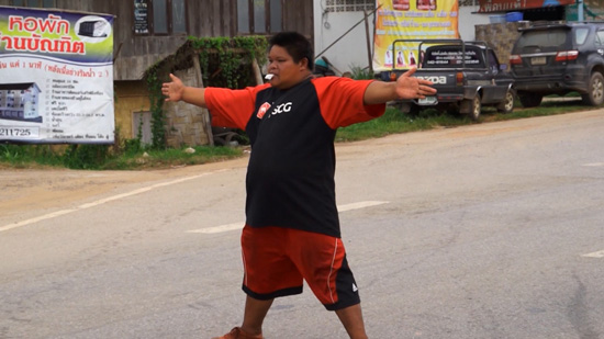 เอ็ม เมืองเลย เอ็ม เมืองเลย