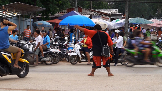 เอ็ม เมืองเลย เอ็ม เมืองเลย