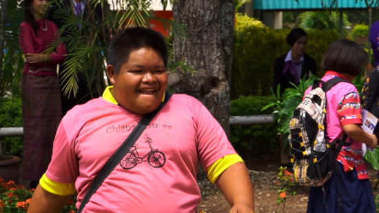 เอ็ม เมืองเลย เอ็ม เมืองเลย