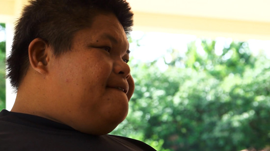 เอ็ม เมืองเลย เอ็ม เมืองเลย