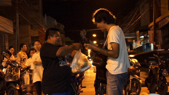 เอ็ม เมืองเลย เอ็ม เมืองเลย