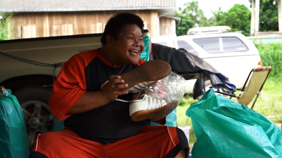 เอ็ม เมืองเลย เอ็ม เมืองเลย