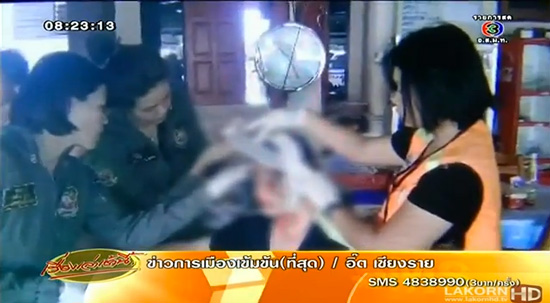 แก๊งเงินกู้นอกระบบ แก๊งเงินกู้นอกระบบ