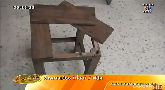 แก๊งเงินกู้นอกระบบ แก๊งเงินกู้นอกระบบ