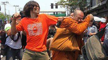 กวป. ทำร้ายพระสงฆ์ กวป. ทำร้ายพระสงฆ์