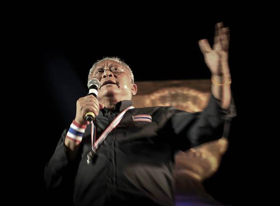 ประวัติ สุเทพ เทือกสุบรรณ ประวัติ สุเทพ เทือกสุบรรณ