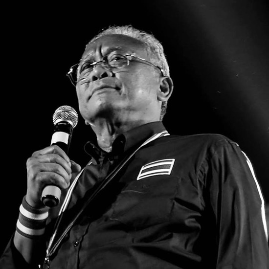 ประวัติ สุเทพ เทือกสุบรรณ ประวัติ สุเทพ เทือกสุบรรณ