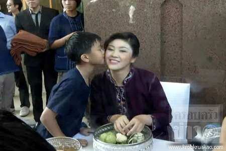 นายกยิ่งลักษณ์