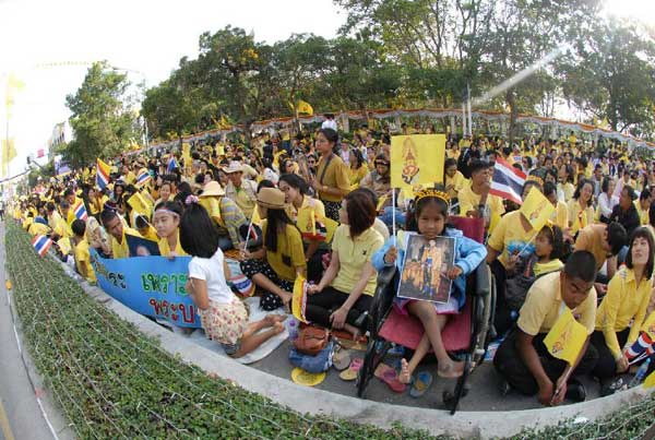 ในหลวงเสด็จวังไกลกังวล ในหลวงเสด็จวังไกลกังวล