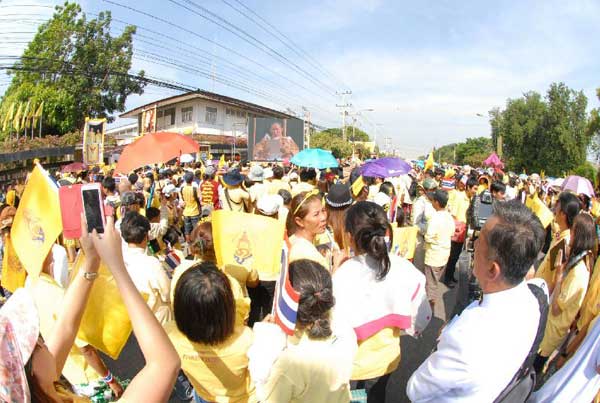 ในหลวงเสด็จวังไกลกังวล ในหลวงเสด็จวังไกลกังวล