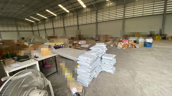 พัสดุตกค้าง พัสดุตกค้าง