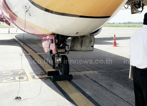 นกแอร์ล้อหน้าหลุด นกแอร์ล้อหน้าหลุด