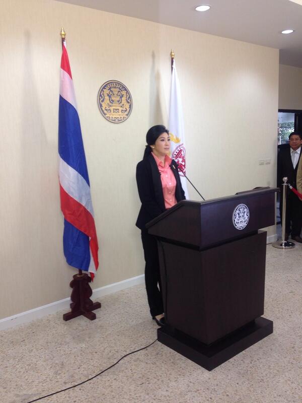 นายกฯ แถลงยุบสภา นายกฯ แถลงยุบสภา