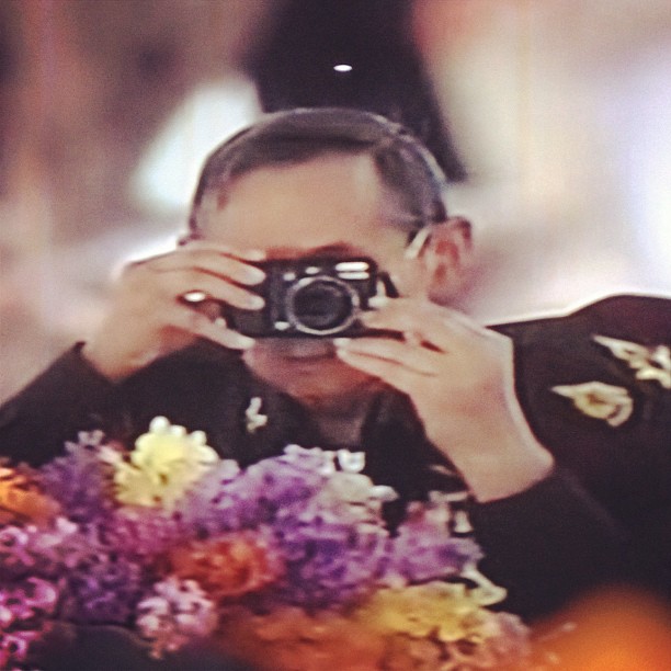 ในหลวงเสด็จทุ่งมะขามหย่อง