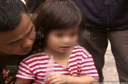 น้องกอหญ้า