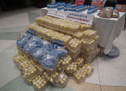 รังนก ปลอม