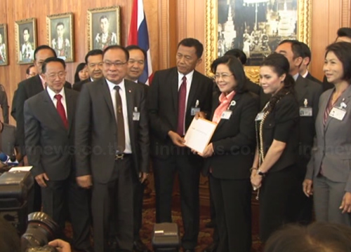 ร่าง พ.ร.บ.นิรโทษฯ