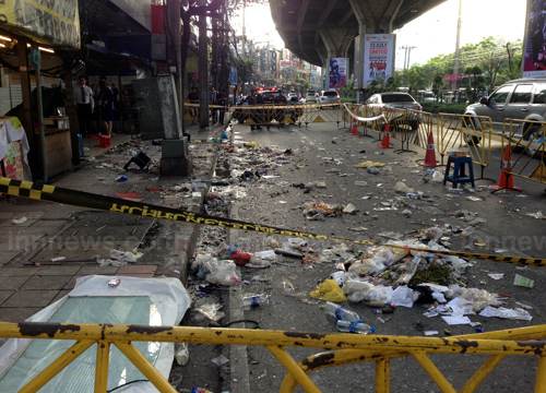 ระเบิดรามคำแหง 43/1 ระเบิดรามคำแหง 43/1