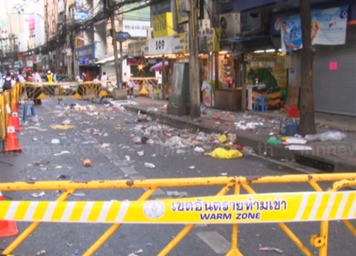 ระเบิดรามคำแหง 43/1 ระเบิดรามคำแหง 43/1