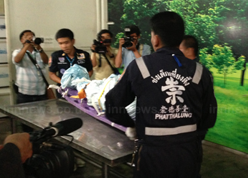 ศพเอกยุทธ อัญชันบุตร ศพเอกยุทธ อัญชันบุตร