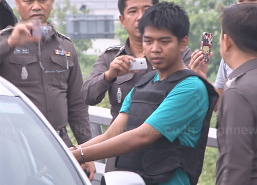 สันติภาพ เพ็งด้วง สันติภาพ เพ็งด้วง