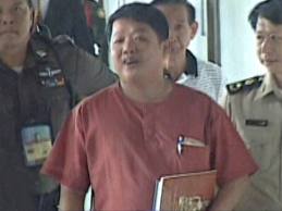 นายสิทธิกร บุญฉิม หรือ เสี่ยอู๊ด