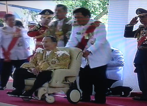 ในหลวงเสด็จ วังไกลกังวล ในหลวงเสด็จวังไกลกังวล