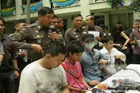 รวบแล้ว 2 คนร้ายปล้นทรัพย์ บี้-บอม KPN