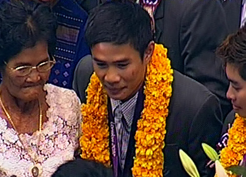 แก้ว พงษ์ประยูร