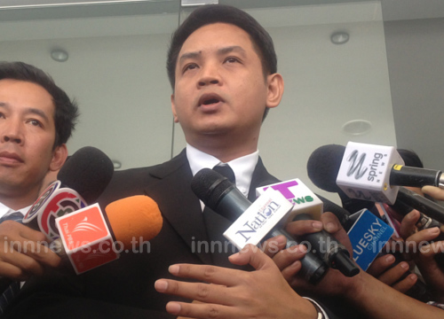 สุริยะใส กตะศิลา