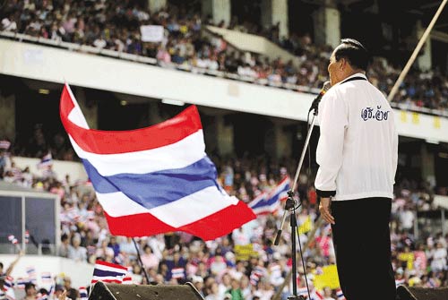 เสธ.อ้าย