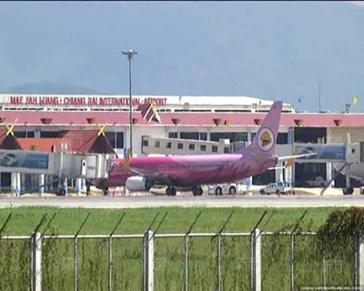 นกแอร์ล้อหน้าหลุด นกแอร์ล้อหน้าหลุด