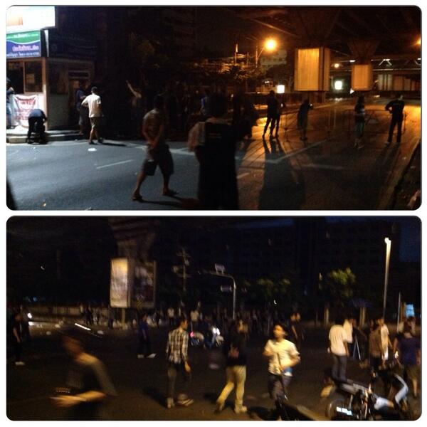 ม็อบราม ม็อบราม