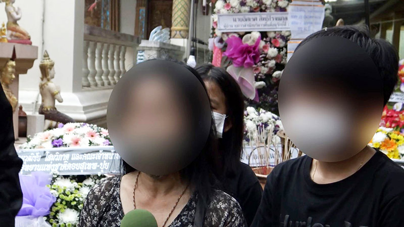 ผูกคอตาย ผูกคอตาย